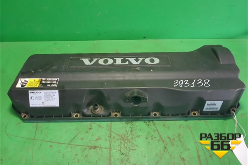 Крышка головки блока клапанная ( 10.8л D11) (20567883) для Volvo  TRUCK FM с 2001-2013г