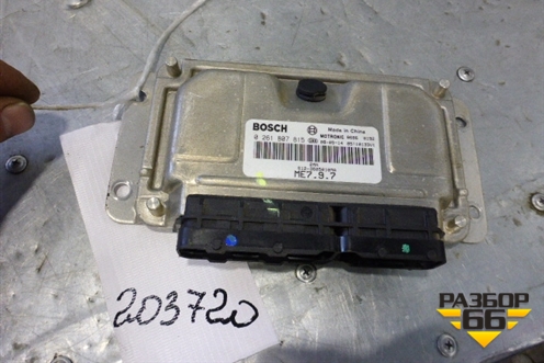 Блок управления двигателем (1.3л SQR473F) (S123605010MA) для Chery Kimo(A1) с 2008г