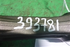 Поршень с шатуном ( 10.8л D11) (пятый Mahle) для Volvo  TRUCK FM с 2001-2013г