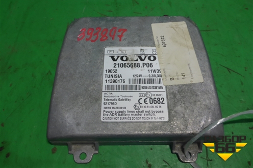 Блок электронный (управления телематикой) (21065688) для Volvo  TRUCK FM с 2001-2013г