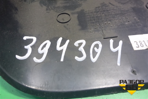 Кожух рулевой колонки (в сборе) (6J0858559) для Seat Ibiza с 2008-2017г