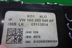 Блок электронный (на подрулевой переключатель) (1K0953549AP) для Skoda Octavia (А5) с 2004-2013г