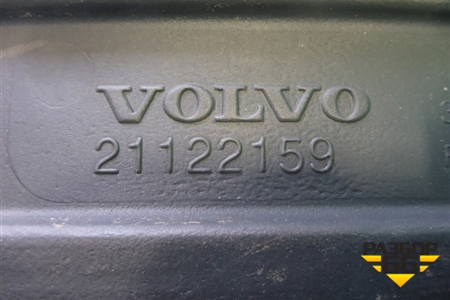 Воздухозаборник наружный  (21122159) для Volvo  TRUCK FM с 2001-2013г