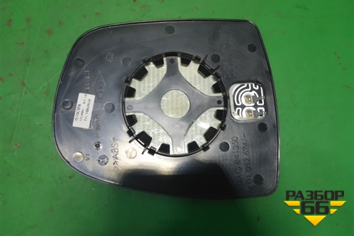 Стекло зеркала правого (с подогревом, новое) (7701052624) для Renault Trafic с 2001-2014г