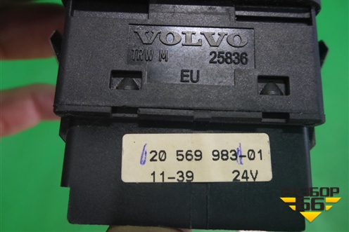 Кнопка (смотреть фото) (20569983) для Volvo  TRUCK FM с 2001-2013г