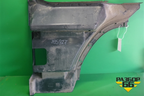 Корпус подножки правой (верхней) (3175928) для Volvo  TRUCK FH с 2008-2013г