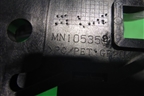 Ручка внутренняя двери задней левой (MN105359) для Mitsubishi Outlander XL с 2006-2012г