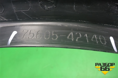 Накладка заднего крыла правого (после 2015г) (7560542140) для Toyota Rav-4 с 2012-2019г (Рав 4)