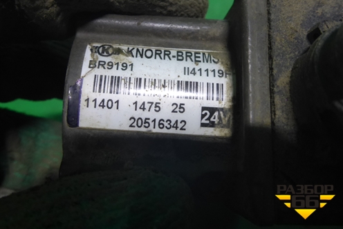 Кран ABS (20516342) для Volvo  TRUCK FM с 2001-2013г