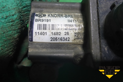 Кран ABS (20516342) для Volvo  TRUCK FM с 2001-2013г