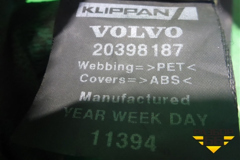 Ремень безопасности  (20398187) для Volvo  TRUCK FM с 2001-2013г