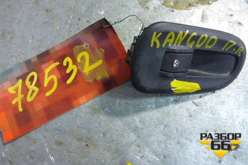 Кнопка стеклоподъёмника с передней правой двери для Renault Kangoo с 2008г