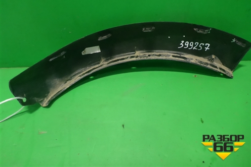 Накладка заднего бампера левая (на арку StepWay) (850774424R) для Renault Sandero с 2013-2022г