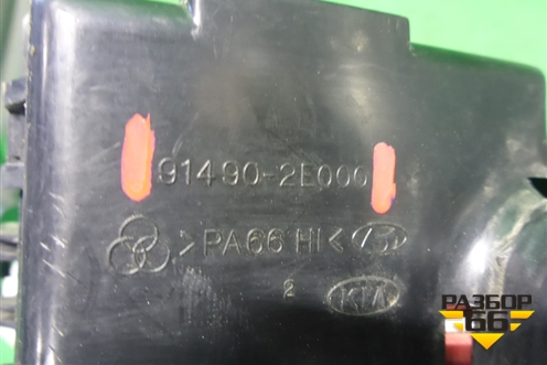 Блок предохранителей подкапотный (914902E000) для Hyundai Tucson с 2004-2010г