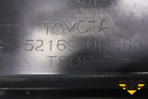 Юбка заднего бампера (до 2014г) (850B21KA1A) для Nissan Juke (F15) с 2011г