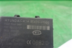 Реле (95420H1000) для Hyundai Elantra 4 (HD) с 2006-2011г