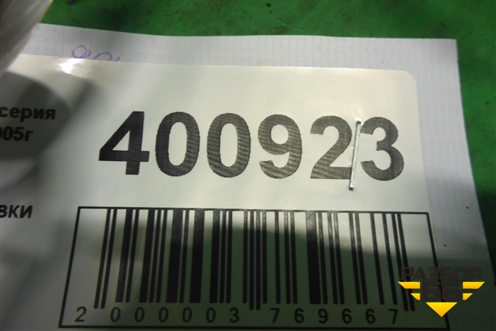 Датчик парковки (задний) (6935598) для BMW 3-серия Е90/Е91 с 2005г