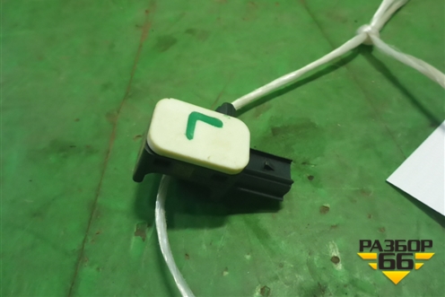 Датчик AIR BAG (левый) (BBM457KC0) для Mazda Mazda 3 (BL) с 2009-2013г
