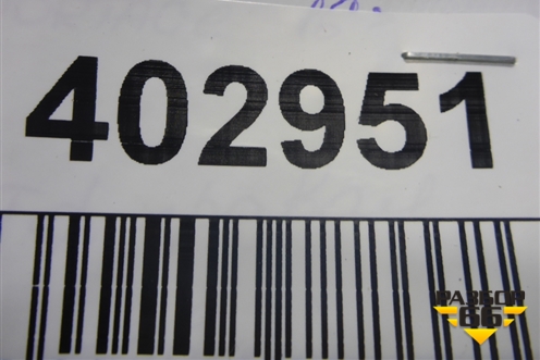 Накладка ПТФ правая (окантовка) (86532F1100) ( 86522F1100) для Kia Sportage с 2016-2022г (Спортеидж 4)