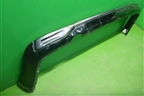 Накладка заднего бампера (после 2015г Executive) (76871D8010) ( 76871D8020) для Toyota Land Cruiser (200) с 2008г (Ленд Крузер)