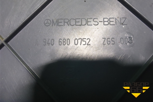 Консоль (нижняя) (A9406800752) для Mercedes Benz  TRUCK Axor 2 с 2004г