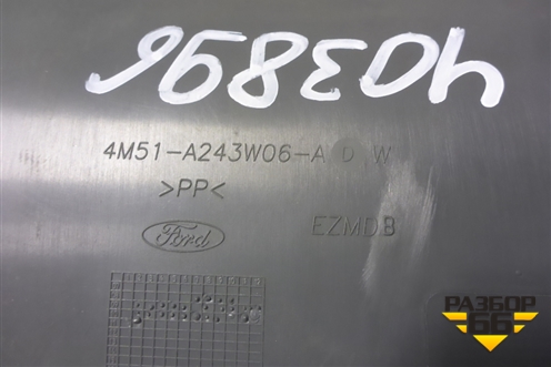 Обшивка стойки центральная нижняя правая (4M51A243W06ADW) для Ford Focus 2 с 2008-2011г