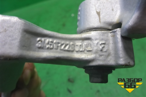 Петля двери передней правой верхняя для Ford Focus 2 с 2008-2011г