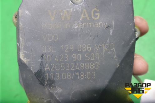 Механизм изменения длины впускного коллектора (2.0л) (03L129086) для Volkswagen Passat (B6) с 2005-2010г