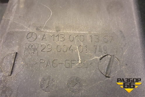 Накладка декоративная на двигатель (5.0л M113) (A1130101367) для Mercedes Benz CLS C219 с 2004-2010г