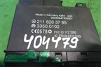 Блок комфорта (задний левый) (2118203785) для Mercedes Benz CLS C219 с 2004-2010г