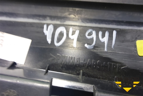 Накладка двери задней левой (на рамку) (4G0839901) для Audi A6 (C7) с 2011-2018г