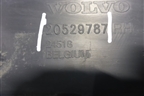 Накладка переднего крыла левого  (продолжение крыла) (20529787) для Volvo  TRUCK FH с 2002-2008г