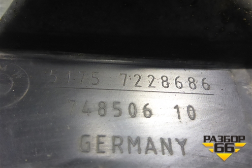 Пыльник двигателя боковой правый (51757228686) для BMW 7 серия F01/F02 с 2008г