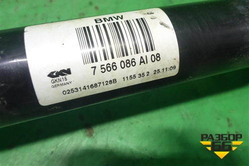 Привод задний правый ( 4.4л N63 АКПП) (7566086) для BMW 7 серия F01/F02 с 2008г