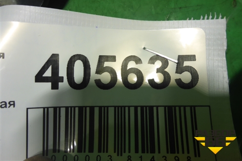 Петля капота правая (41007204556) для BMW 7 серия F01/F02 с 2008г