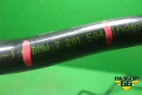 Трубка топливная (пластиковая Ø12.5) (7201504) для BMW 7 серия F01/F02 с 2008г