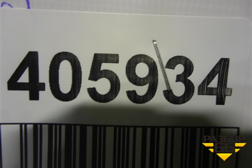 Трос открывания капота (51237255801) для BMW 7 серия F01/F02 с 2008г