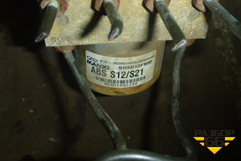 Блок ABS (S213550010) для Chery Kimo(A1) с 2008г