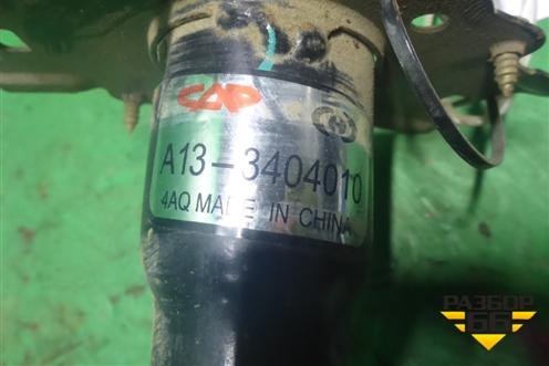 Колонка рулевая (A133404010) для Chery Bonus(A13) с 2010г