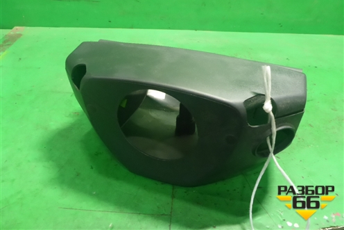 Кожух рулевой колонки (в сборе) для Opel Astra H с 2004-2015г