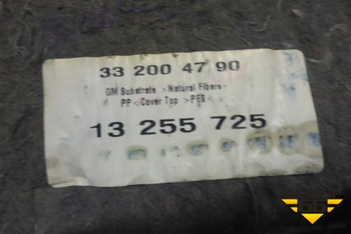 Обшивка багажника левая (3х дверный хетчбэк) (13255725) для Opel Astra H с 2004-2015г