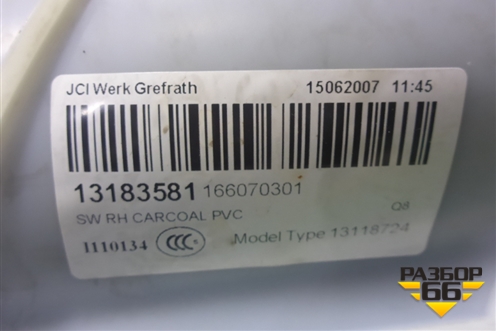 Обшивка салона боковая правая (3х дверный кузов) (13183581) для Opel Astra H с 2004-2015г