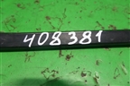 Поводок стеклоочистителя правый (13111220) для Opel Astra H с 2004-2015г
