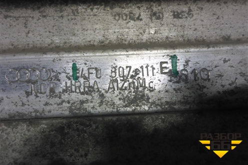 Усилитель переднего бампера (4F0807111E) для Audi A6 (C6) с 2004-2011г