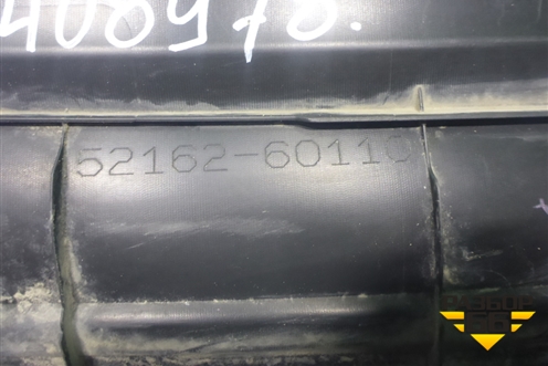 Накладка заднего бампера (5216260110) для Lexus LX-570 с 2007-2015г (ЛХ)