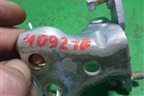 Петля двери задней левой верхняя (MR313665) для Mitsubishi Lancer-9  с 2003-2008г