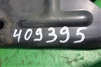 Кронштейн выпусного коллектора (1.6л 4G18) для Mitsubishi Lancer-9  с 2003-2008г
