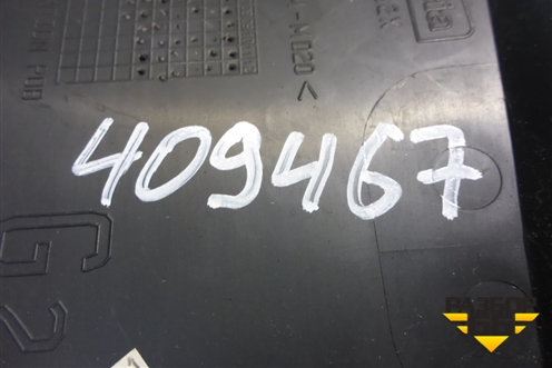 Накладка на торпедо (боковая левая) (9655989577) для Peugeot 408 с 2012г