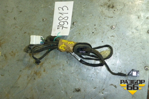Проводка двери задней правой для Chery Kimo(A1) с 2008г