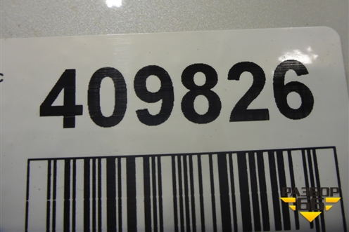 Бампер задний (после 2014г под парктроник) (51127366379) для BMW X3 F25 с 2010-2017г (Х3 Ф25)